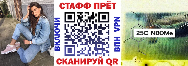Купить наркоту Малмыж KRAKEN ONION APVP Меф МАРИХУАНА АМФЕТАМИН