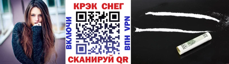 COCAIN Columbia  где продают   Малмыж 