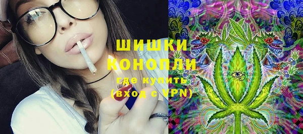 мдма Дрезна