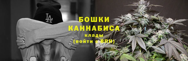 герыч Краснотурьинск