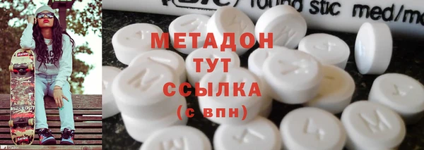 герыч Краснотурьинск