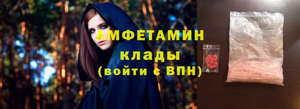 ПСИЛОЦИБИНОВЫЕ ГРИБЫ Кукмор