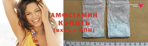 герыч Краснотурьинск