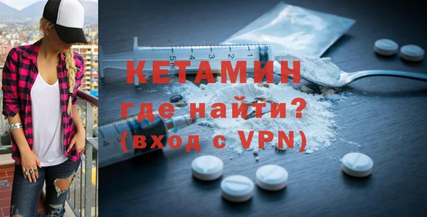 герыч Краснотурьинск