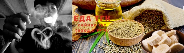 герыч Краснотурьинск
